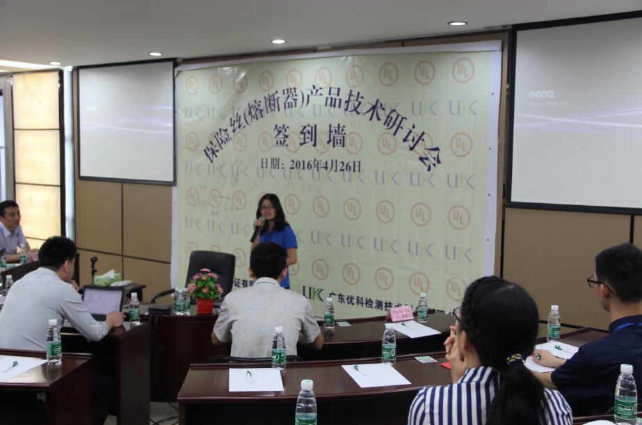 尊龙凯时·(中国游)官方网站