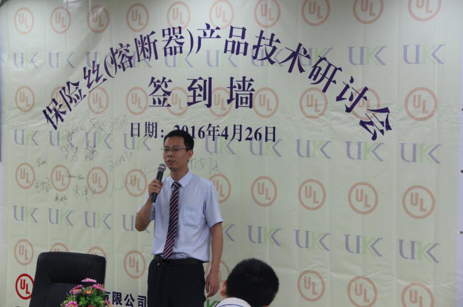 尊龙凯时·(中国游)官方网站