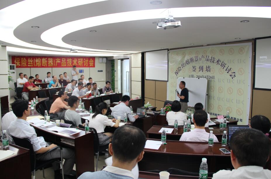 尊龙凯时·(中国游)官方网站