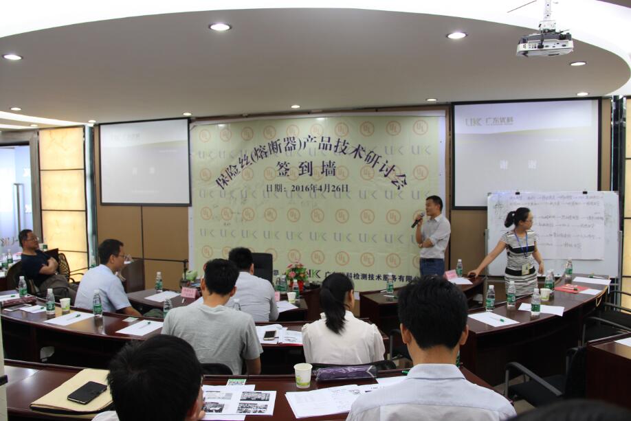 尊龙凯时·(中国游)官方网站