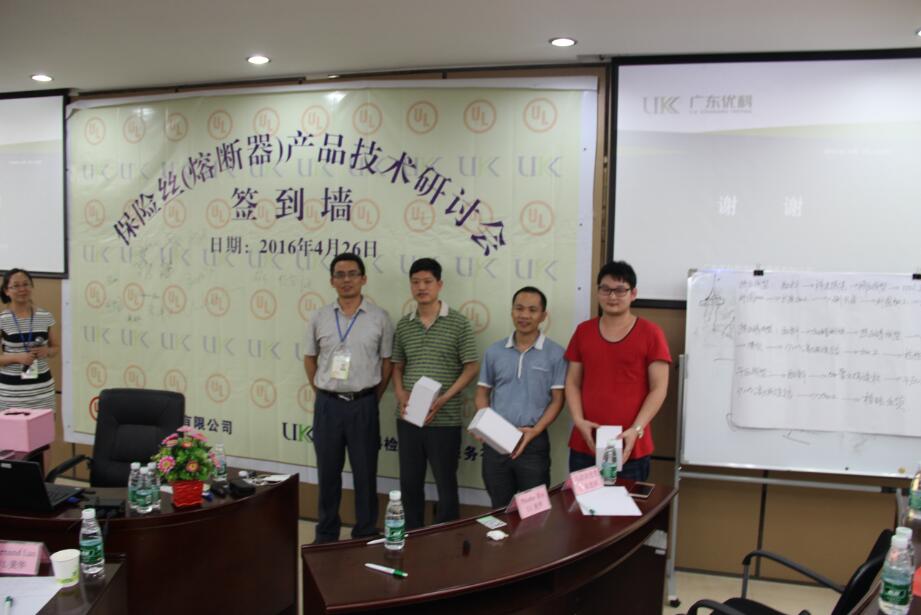 尊龙凯时·(中国游)官方网站