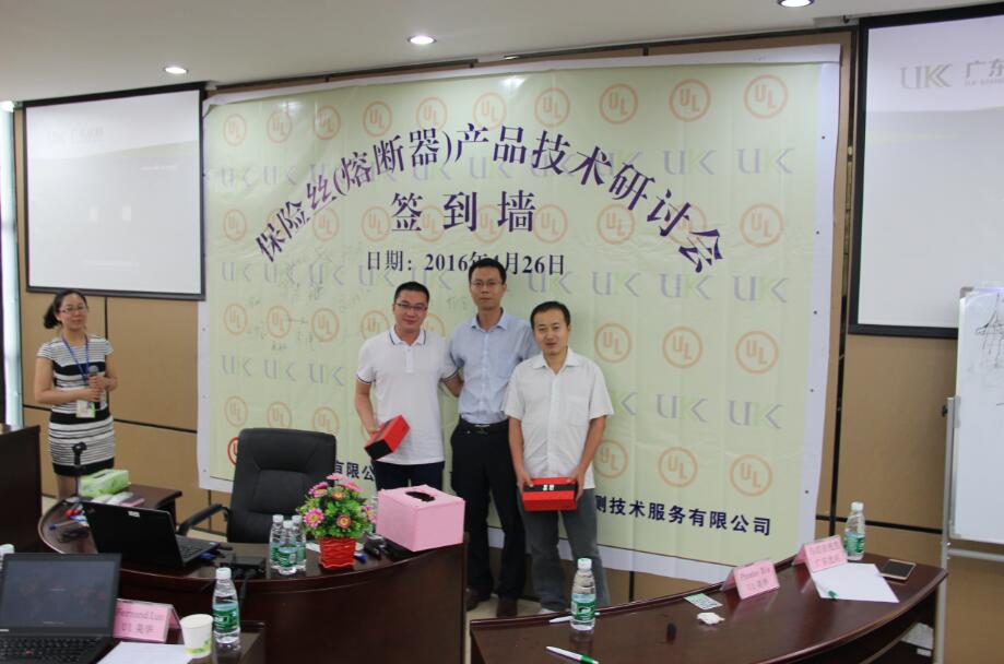 尊龙凯时·(中国游)官方网站