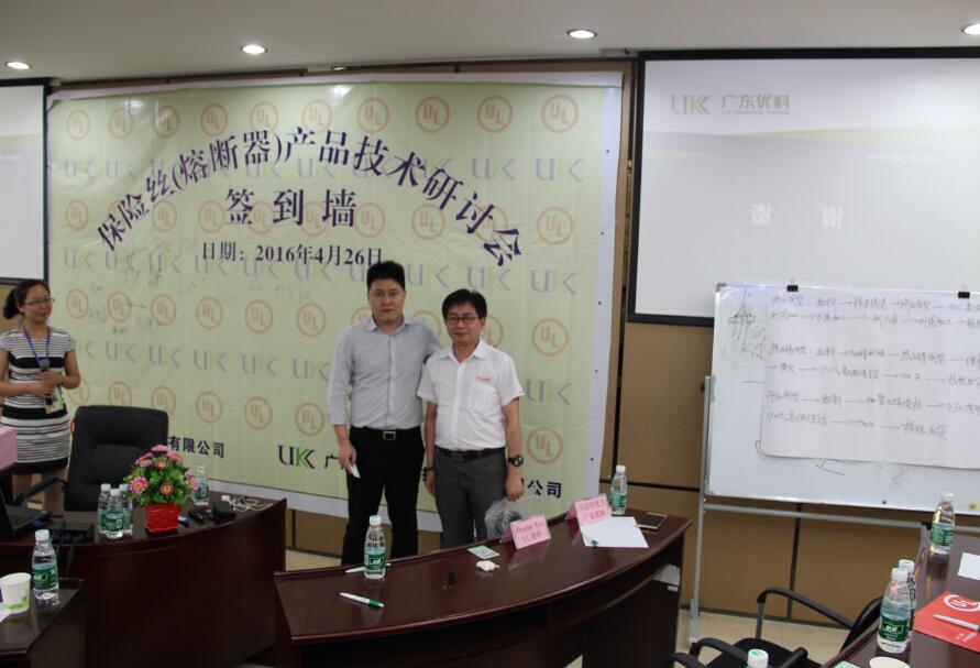 尊龙凯时·(中国游)官方网站