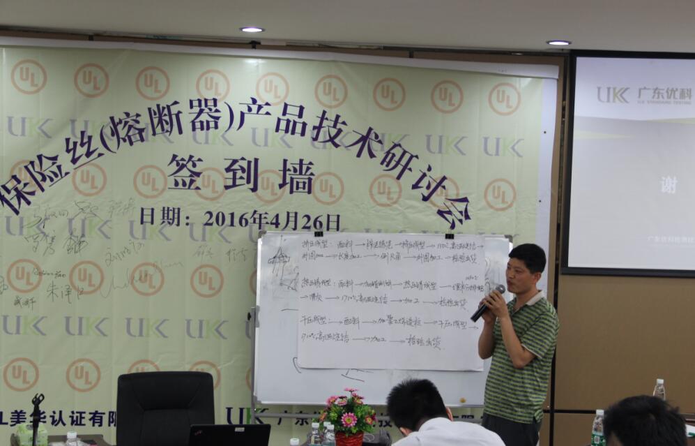 尊龙凯时·(中国游)官方网站