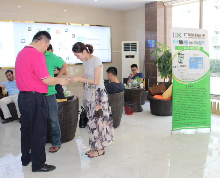 尊龙凯时·(中国游)官方网站