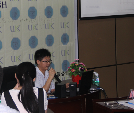 尊龙凯时·(中国游)官方网站