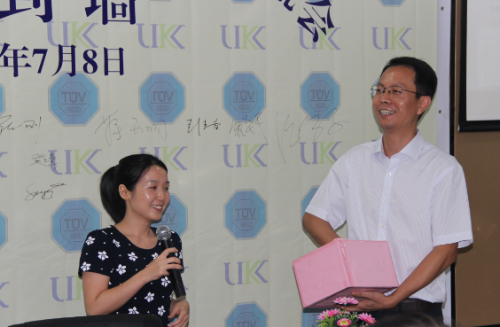 尊龙凯时·(中国游)官方网站