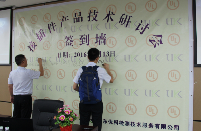 尊龙凯时·(中国游)官方网站