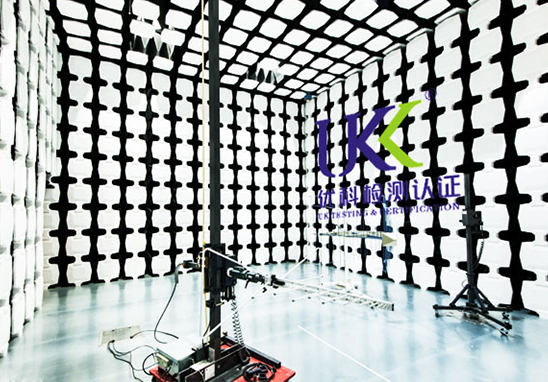 尊龙凯时电磁兼容实验室