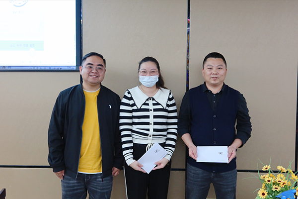 新能源接插件安规标准钻研会