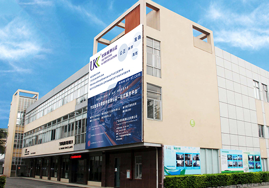 第三方元器件二筛机构